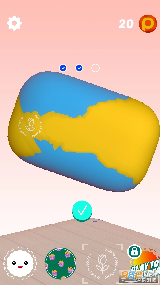 制作肥皂游戏图4