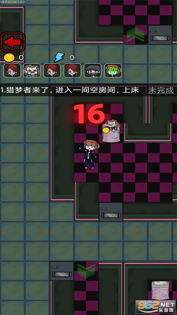 梦魇宿舍游戏