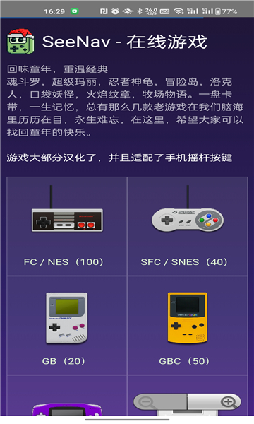 tara容器正版图3