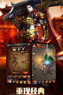 单职业迷失绿毒传奇直装版图1
