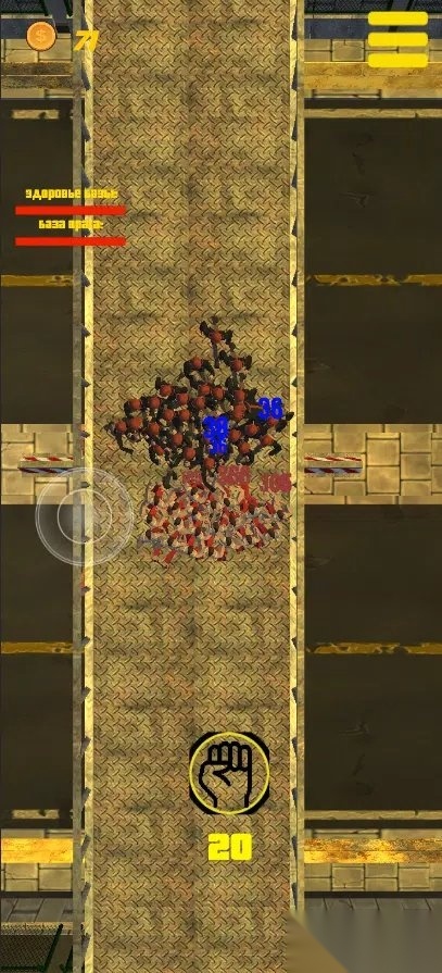 BattleCrowds最新版图3