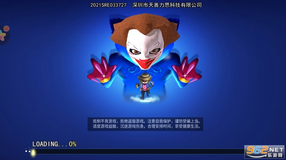 工厂躲蓝猫游戏图5