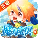 魔力宝贝觉醒合成版