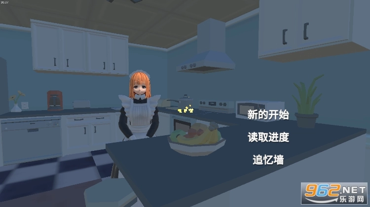 小艾模拟器