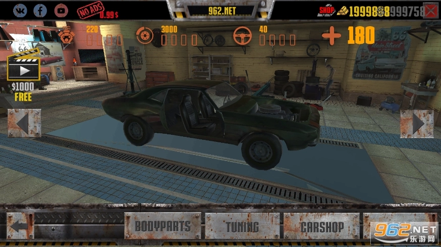 在线德比汽车毁灭安卓版图2