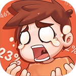 该死的进度最新版