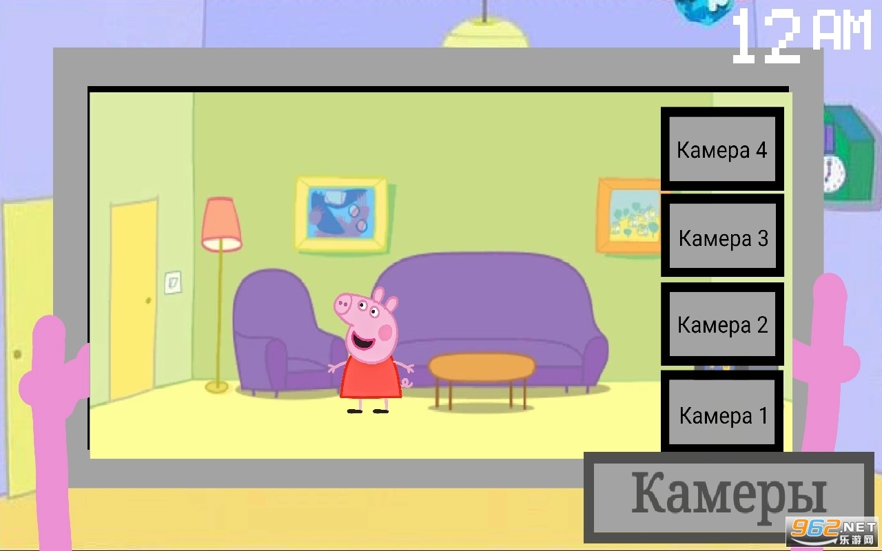 fivenightatpeppapig
