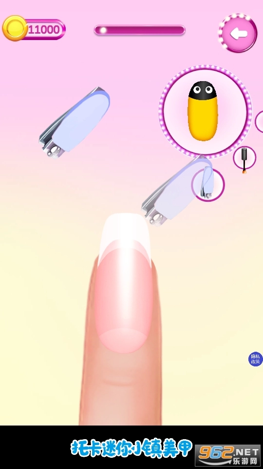 托卡迷你美甲游戏图6