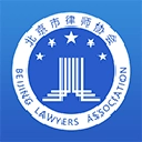 首都律师最新版
