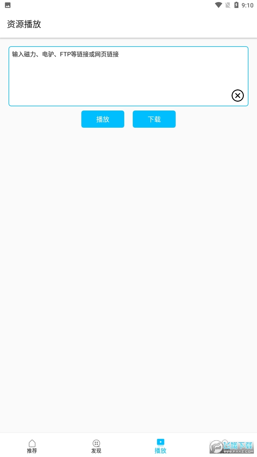 韩剧鸟图1