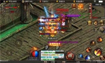 光年超超超变安卓官方版图3