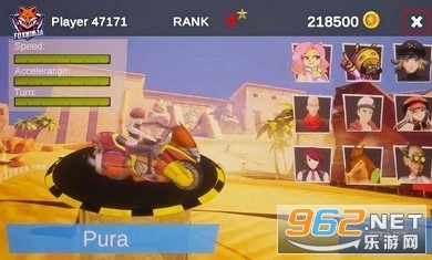 极速卡丁车最新版图3