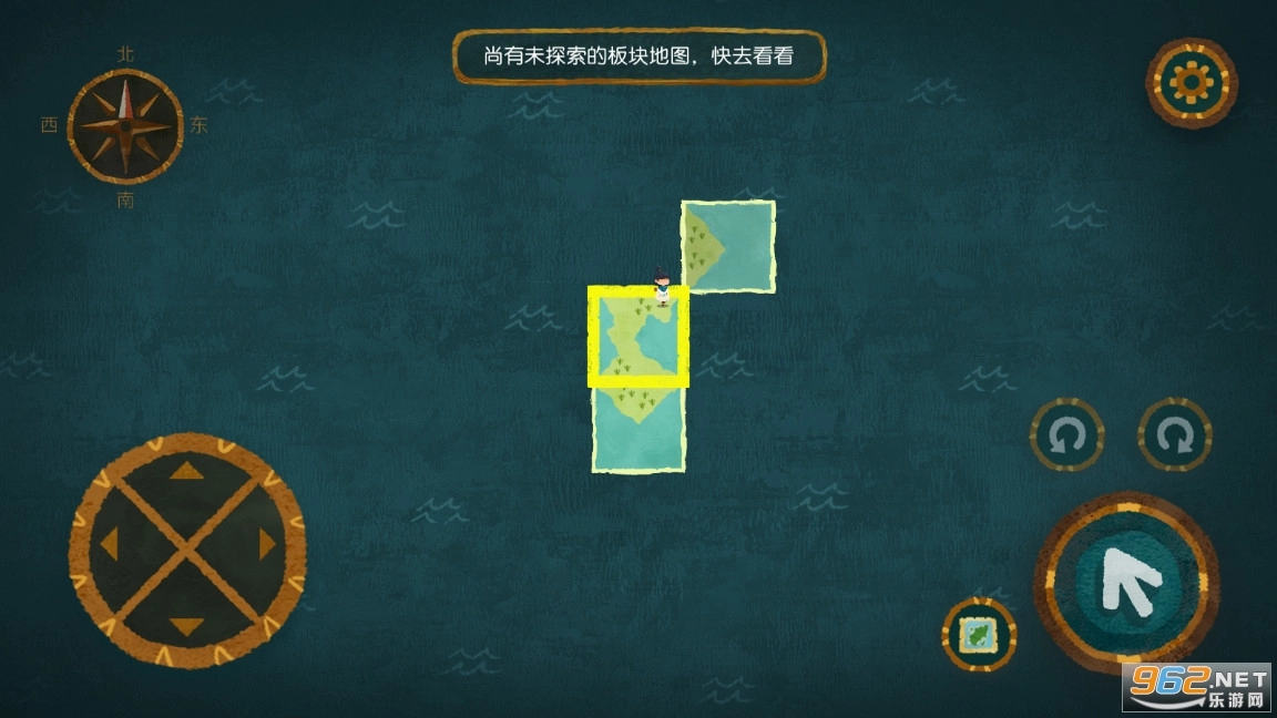 无尽旅图体验版图2
