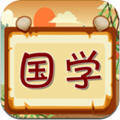 儿童国学启蒙乐园免费原版 V1.0.0