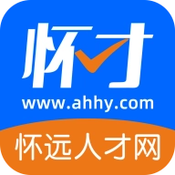 怀远人才网