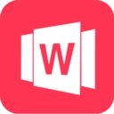 Word文档软件免费版