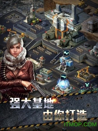 末世争霸内购(FingerdanceGames)正版图1