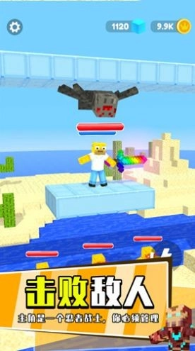 地下城暖雪剑客通用版图2