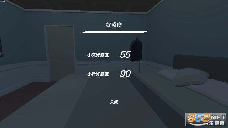 小艾模拟器