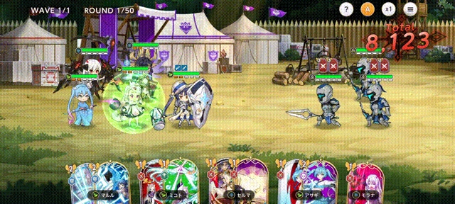 yggdraresonance(少女平和)手游版图1