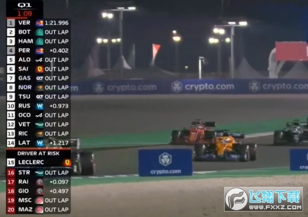 五星体育看NBA附节目表通用版图3