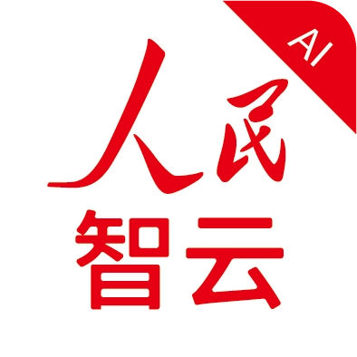 人民智云软件手机免费版