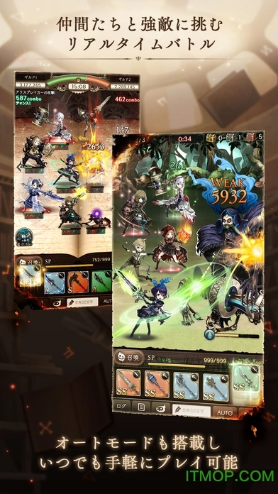 死亡爱丽丝苹果版