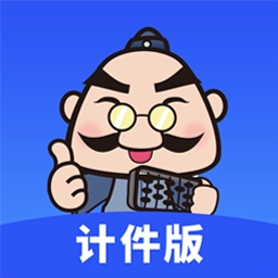 易农无忧