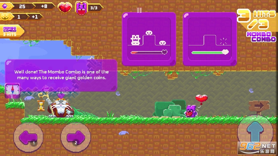 超级摩博任务图8