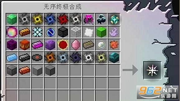 我的世界无尽贪婪模组手机正版图2