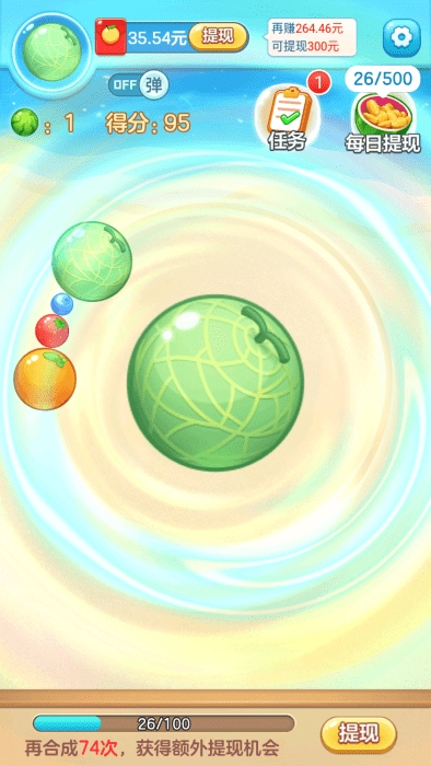 水果碰碰碰手机版图1