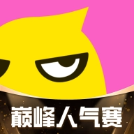 花椒视频正版