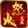 毒液传奇bt版 V1.0.3