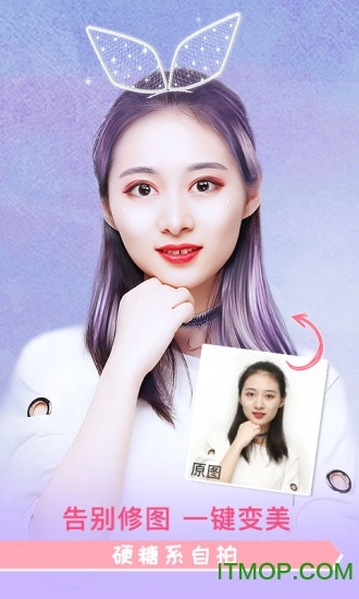 camera360概念版图3