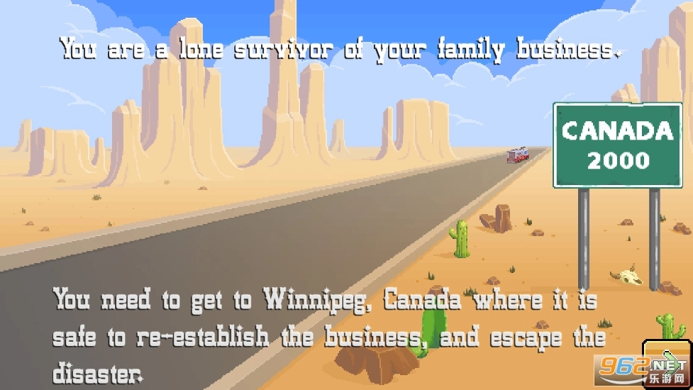 枪炮卷饼车手机版