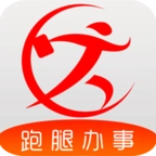 跑腿购配送最新版 V3.7.3