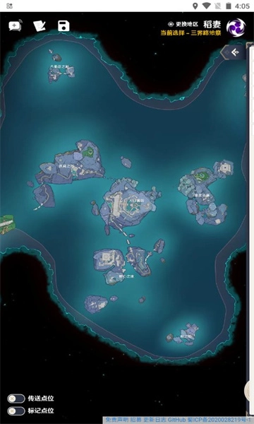 空荧酒馆手机最新版(3)