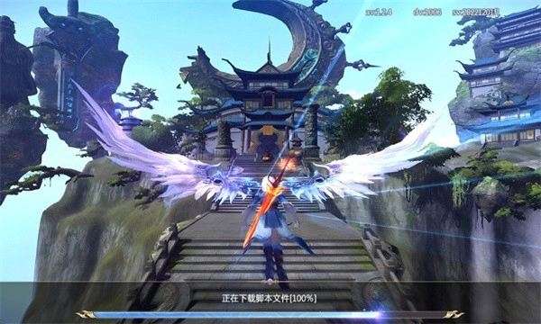 天运九仙图手游版图1