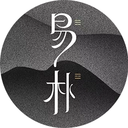 易朴排盘
