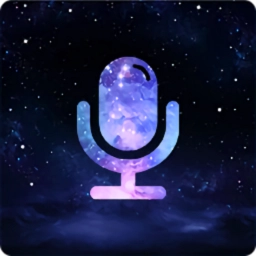 智能变声器手机版