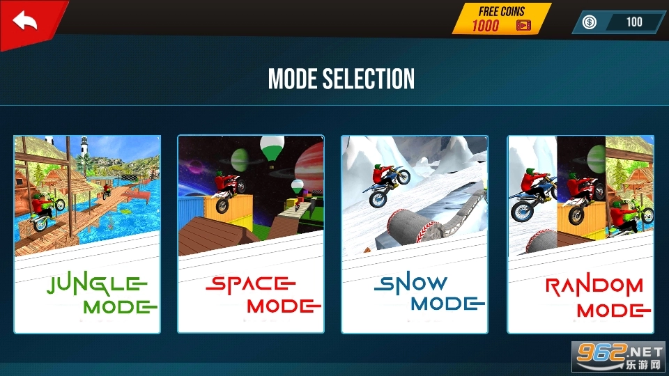 特技越野摩托车模拟器图3