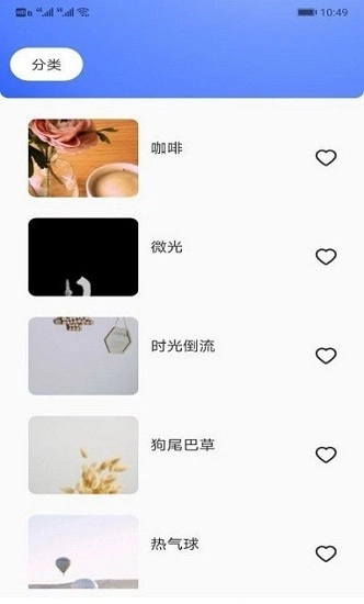 画家小侦探