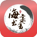 海棠书舍线上文学城最新版