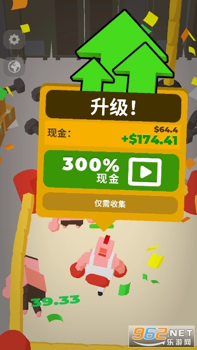吃我小拳拳游戏