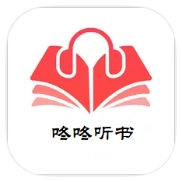 咚咚听书