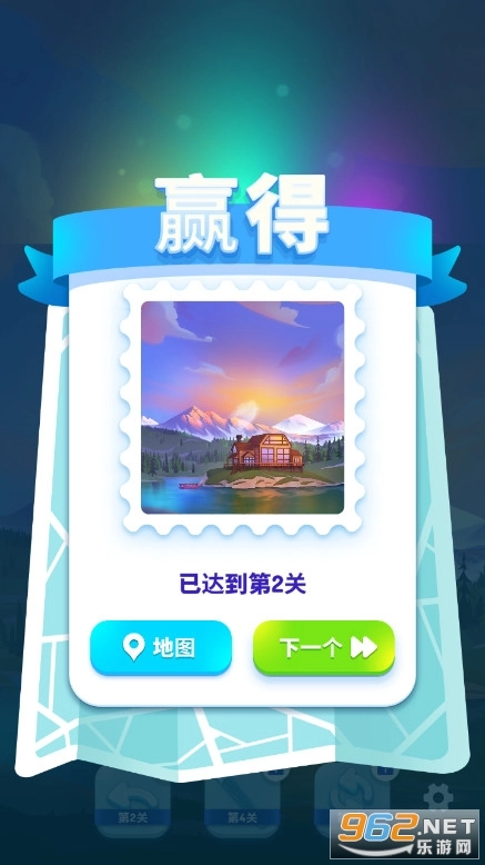 羊了个羊轻松版