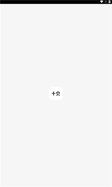 十贝安卓版图3