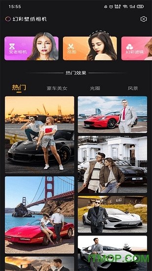 幻彩壁纸相机官方最新版图1