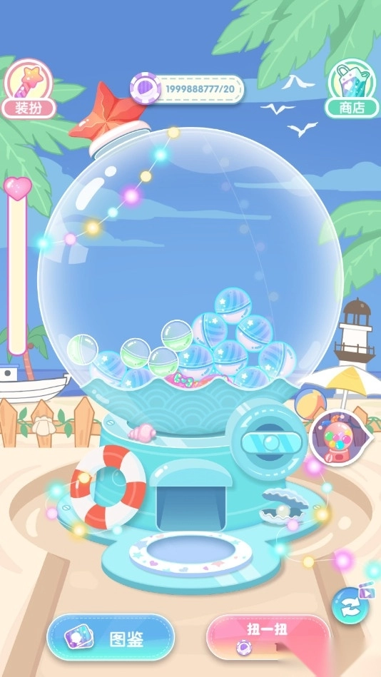 VlinderGacha：StylishDressupGames游戏图1