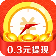 时间宝